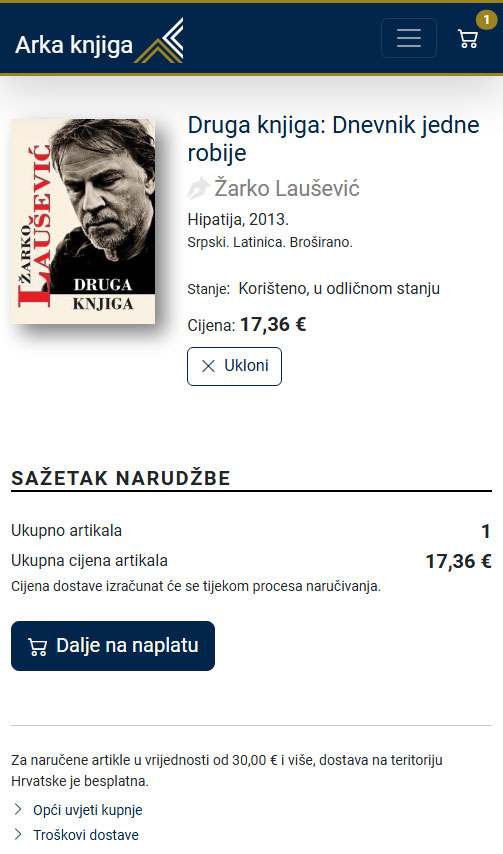 Antiquarian Bookstore